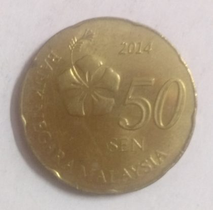 50 Sen _2013 Bank Negara Malaysia (used) | Indian Postage Stamps | Indian Coins | Old Indian Currency | Rare Indian Coins | Numismatic Collection India