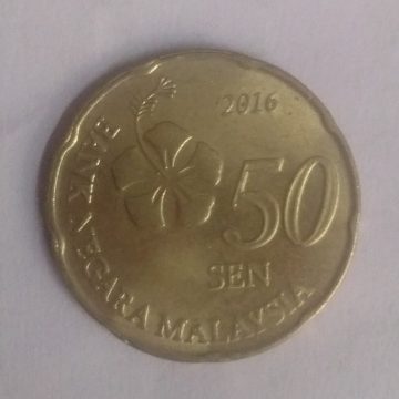 50 Sen _2015 Bank Negara Malaysia (used)