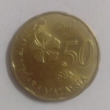 50 Sen _2016 Bank Negara Malaysia (used)