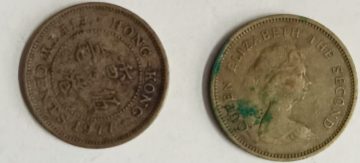HONGKONG 50 Cent 1977(Used)