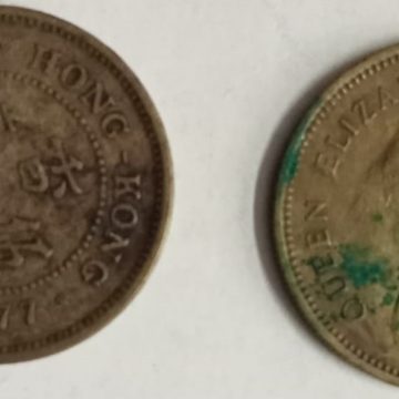 HONGKONG 50 Cent 1977(Used)