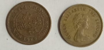 HONGKONG 50 Cent 1979(Used)