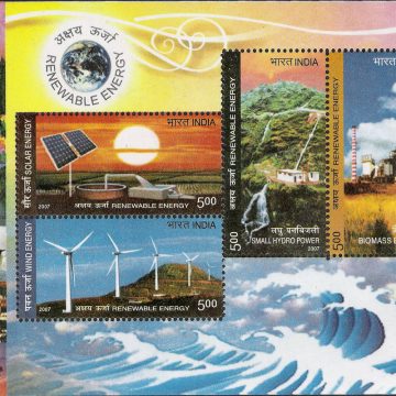 Renewable Energy - 2007 (Indian Miniature Sheets)
