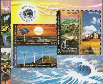 Renewable Energy - 2007 (Indian Miniature Sheets) | Indian Postage Stamps | Indian Coins | Old Indian Currency | Rare Indian Coins | Numismatic Collection India