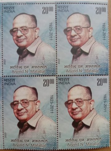 Arvind N Mafatlal Rs.5- ( Block of 4 Stamp)