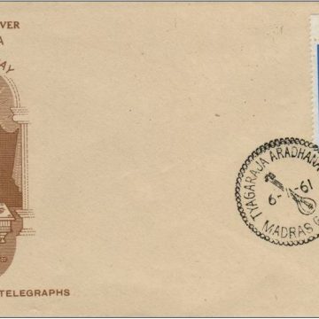 First Day Cover 06 Jan.'61 Tyagaraja. (fdc-1961)