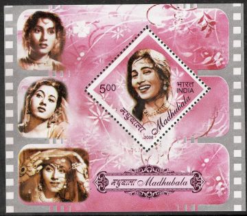 Madhubala - 2008 (Indian Miniature Sheets)