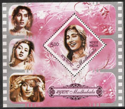 Madhubala - 2008 (Indian Miniature Sheets) | Indian Postage Stamps | Indian Coins | Old Indian Currency | Rare Indian Coins | Numismatic Collection India