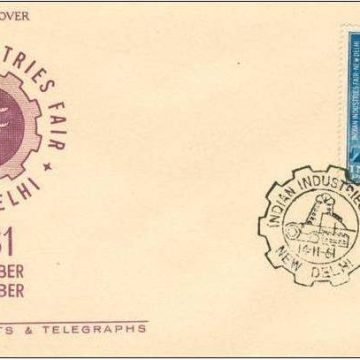 First Day Cover 14 Nov.'61 Indian Industries Fair , New Delhi. (fdc-1961)