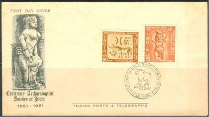 First Day Cover 14 Dec.'61 Centenary of Archeological Servey of India . (fdc-1961) | Indian Postage Stamps | Indian Coins | Old Indian Currency | Rare Indian Coins | Numismatic Collection India