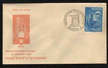 First Day Cover 01 Jan 1962 Inauguration Of Gauhati Oil Refinery (Fdc-1962) (Spots/Hinged/Slightly Damaged/Paper Stuck)