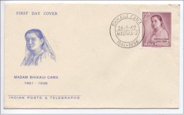 First Day Cover 26 Jan 1962 Birth Centenary Of Madam Bhicaji Kama(patriot) (fdc-1962) (spots/hinged/slightly Damaged/paper Stuck)