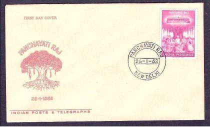 First Day Cover 26 Jan.'62 Inauguration of Panchayati Raj in Rural Administration. (fdc-1962) | Indian Postage Stamps | Indian Coins | Old Indian Currency | Rare Indian Coins | Numismatic Collection India