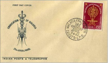 First Day Cover 07 Apr.'62 Malaria Eradication (fdc-1962) | Indian Postage Stamps | Indian Coins | Old Indian Currency | Rare Indian Coins | Numismatic Collection India
