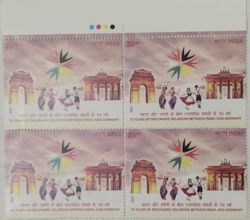 70th Anniv. Of Diplomatic (Block of 4 TL Stamp)