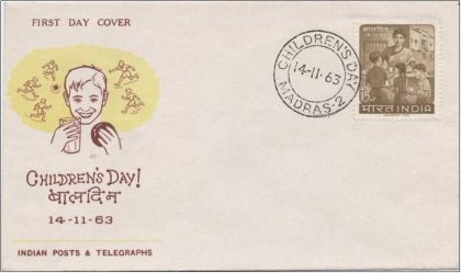 First Day Cover? 14 Nov.'63 National Children's Day. (fdc-1963) | Indian Postage Stamps | Indian Coins | Old Indian Currency | Rare Indian Coins | Numismatic Collection India