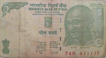 5 Rupees note Governor D.SUBBARAO Inset L 2009 Used