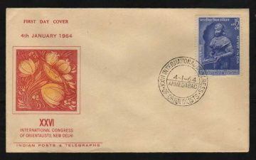 First Day Cover 04 Jan 1964 26th International Orientalists Congress, New Delhi (fdc-1964) (spots/hinged/slightly Damaged/paper Stuck)