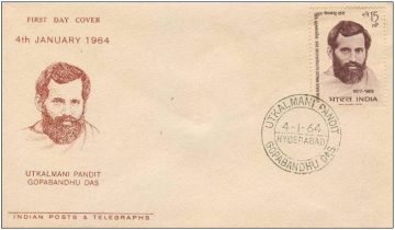 First Day Cover 04 Jan 1964 Pandit Gopabandhu Das(poet, Education And Patriot) (fdc-1964) (spots/hinged/slightly Damaged/paper Stuck)