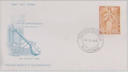 First Day Cover?14 Jan.'64 400th Birth Anniv. of Purandaradasa(Poet and Musician). (fdc-1964) | Indian Postage Stamps | Indian Coins | Old Indian Currency | Rare Indian Coins | Numismatic Collection India
