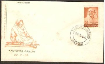 First Day Cover 22 Feb 1964 20th Death Annivesary Of Kasturba Gandhi (fdc-1964) (spots/hinged/slightly Damaged/paper Stuck)