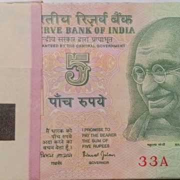 5 Rupees Bundle notes Governor BIMAL JALAN Plain Inset UNC 1997 (100 Notes)601-700