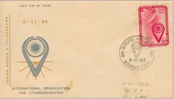 First Day Cover 09 Nov 1964 6th General Assembly Of International Organization For Delhi (fdc-1964) (spots/hinged/slightly Damaged/paper Stuck)
