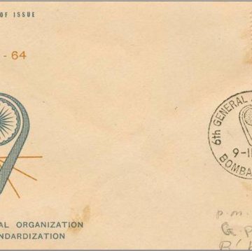 First Day Cover?09 Nov .'64 6th General Assembly of International Organisation for Standerdisation,New Delhi (fdc-1964)