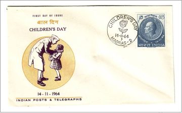 First Day Cover 14 Nov 1964 National Children's Day And 75th Birth Anniversary Of Jawaharlal Nehru (fdc-1964) (spots/hinged/slightly Damaged/paper Stuck)