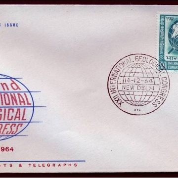 First Day Cover?14 Dec.'64 22th International Geological Congress, New Delhi. (fdc-1964)
