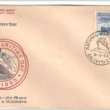 First Day Cover?05 Apr.'65 National Marltime Day (fdc-1965)
