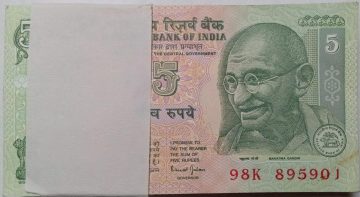 5 Rupees Bundle notes Governor BIMAL JALAN Plain Inset UNC 1997 (100 Notes)901-1000