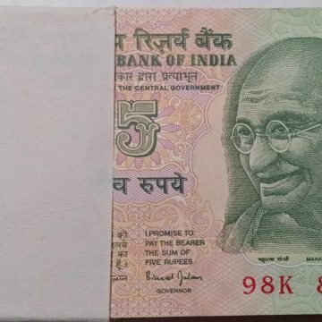 5 Rupees Bundle notes Governor BIMAL JALAN Plain Inset UNC 1997 (100 Notes)901-1000