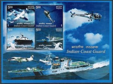 Coast Guard - 2008 (Indian Miniature Sheets)