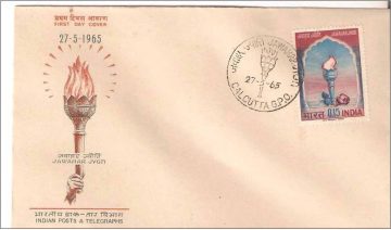 First Day Cover 27 May 1965 First Anniversary Of Nehru's Death (fdc-1965) (spots/hinged/slightly Damaged/paper Stuck)