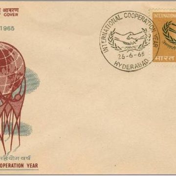 First Day Cover?26 Jun.'65 International Co-Operation Year (fdc-1965)