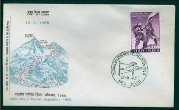 First Day Cover 15 Aug 1965 Indian Mt Everest Expedition (fdc-1965) (spots/hinged/slightly Damaged/paper Stuck)