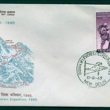 First Day Cover?15 Aug.'65 Indian Mt Everest Expedition. (fdc-1965)