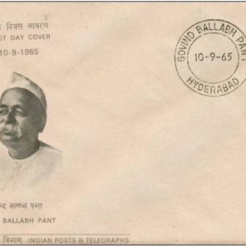 First Day Cover?10 Sep.'65 Pandit Govind Ballabh Pant(Statesmman) (fdc-1965)