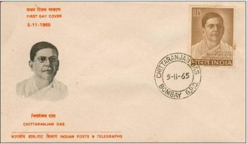 First Day Cover 05 Nov 1965 Deshbandhu ChittaranJan Das (lawyer And Patrict) (fdc-1965) (spots/hinged/slightly Damaged/paper Stuck)
