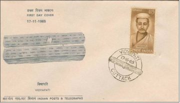 First Day Cover 17 Nov 1965 Vidyapati Thakur (poet) (fdc-1965) (spots/hinged/slightly Damaged/paper Stuck)