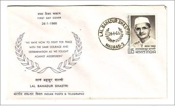 First Day Cover 26 Jan 1966 Lal Bahadur Shastri Mourning Issue (fdc-1966) (spots/hinged/slightly Damaged/paper Stuck)