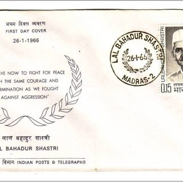 First Day Cover?26 Jan.'66 Lal Bahadur Shastri Mourning Issue. (fdc-1966) (Spots/hinged/slightly damaged/Paper Stuck)