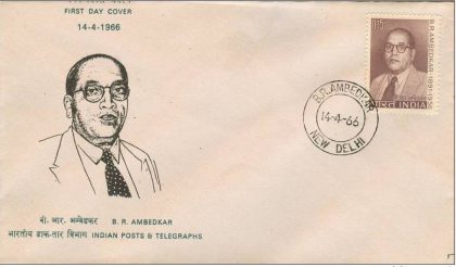 First Day Cover?14 Apr.'66 5th Birth Anniv.of Dr.Bhimrao Ramji Ambedker (Lawyer and Social Reformer). (fdc-1966) | Indian Postage Stamps | Indian Coins | Old Indian Currency | Rare Indian Coins | Numismatic Collection India