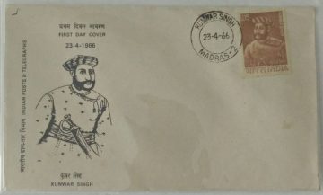 First Day Cover 23 Apr 1966 Babu Kunwar Singh(patriot) (fdc-1966) (spots/hinged/slightly Damaged/paper Stuck)