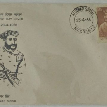 First Day Cover?23 Apr.'66 Babu Kunwar Singh(Patriot) (fdc-1966)
