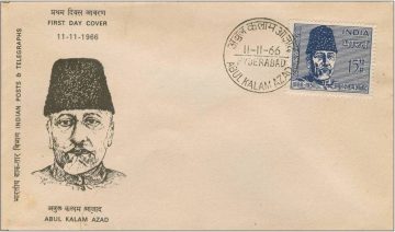 First Day Cover 11Nov 1966 Maulana Abul Kalam Azad (scholar And Freedom Fighter) (fdc-1966) (spots/hinged/slightly Damaged/paper Stuck)