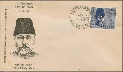 First Day Cover?11Nov.'66 Maulana Abul Kalam Azad (Scholar and Freedom Fighter) (fdc-1966) | Indian Postage Stamps | Indian Coins | Old Indian Currency | Rare Indian Coins | Numismatic Collection India