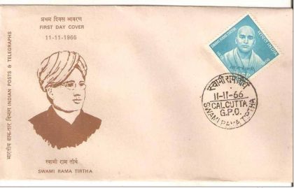 First Day Cover?11 Nov.'66 60th Death Anniv.of Swami Rama Tlrtha(Social Reformer and Poet) (fdc-1966) | Indian Postage Stamps | Indian Coins | Old Indian Currency | Rare Indian Coins | Numismatic Collection India