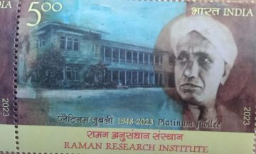 Raman Research Institute Rs.5-MNH Stamp